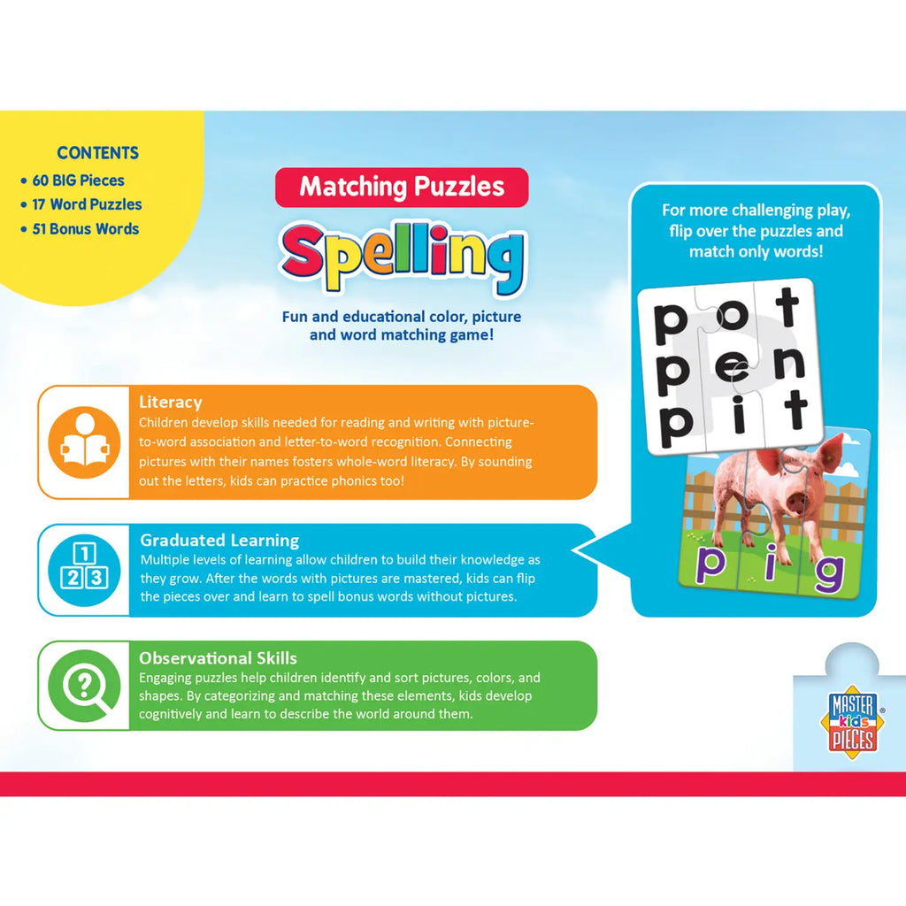Spelling Puzzle